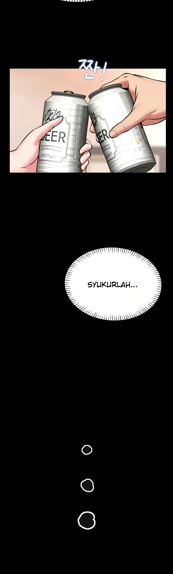 I Will Teach You Self Defense - Page 32